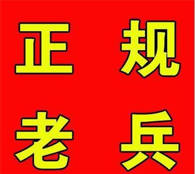 青島搬家公司辦公家具拆裝注意事項(xiàng)